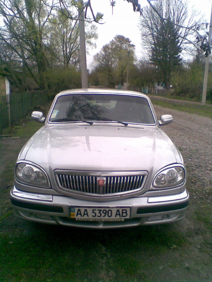 Продажа Ford (Форд) - цены на б/у. Купить Ford на ...