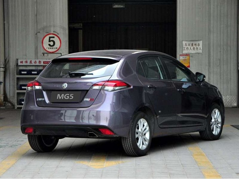 Авто mg кто производитель