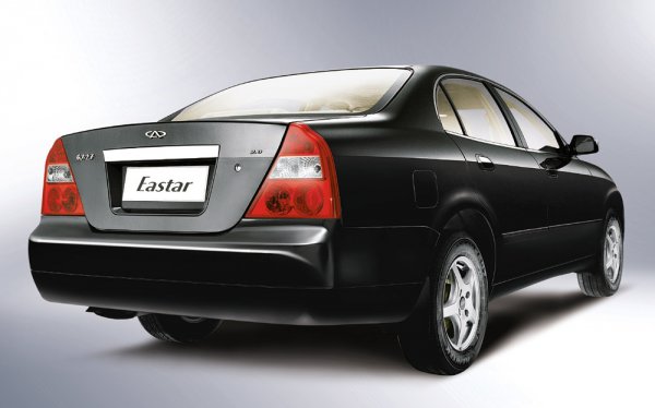 Официальный автосалон чери
