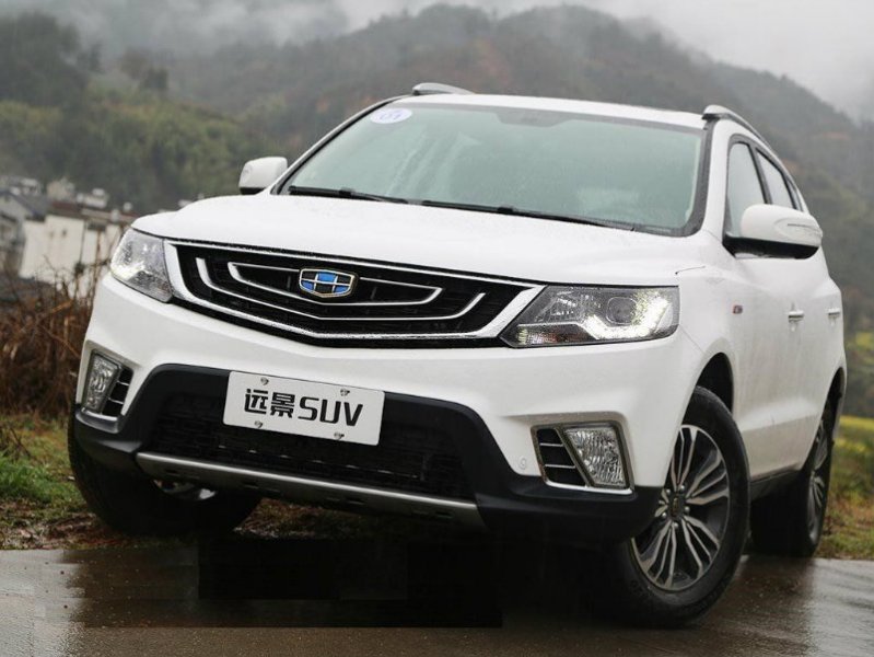 Geely x6 pro