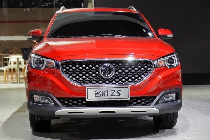 Авто mg кто производитель