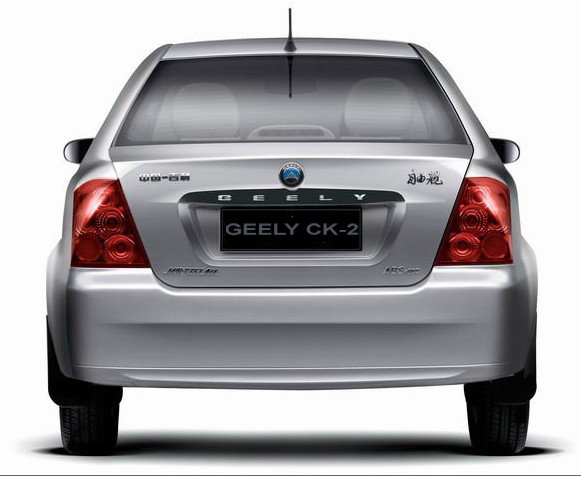 Geely ck 1 mr7151a