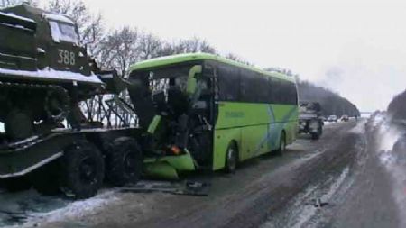Поездки донецк киев