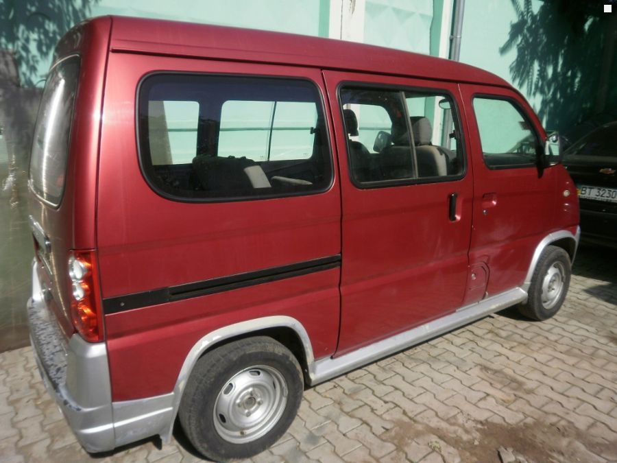 Faw ca 6371