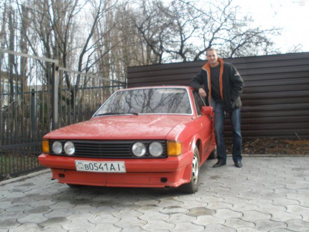 Германика volkswagen бу Германика volkswagen бу