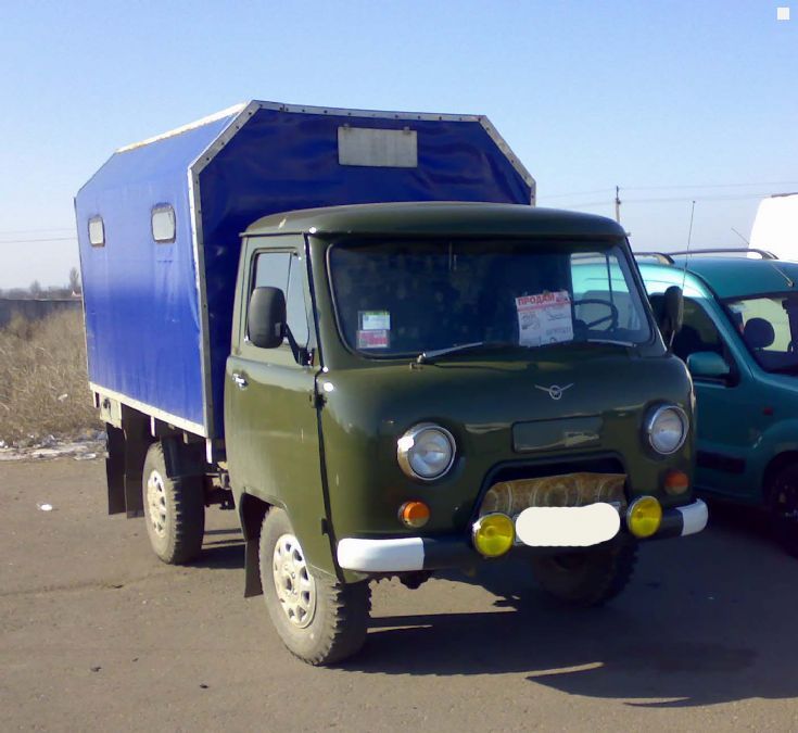 Уаз бу челябинск