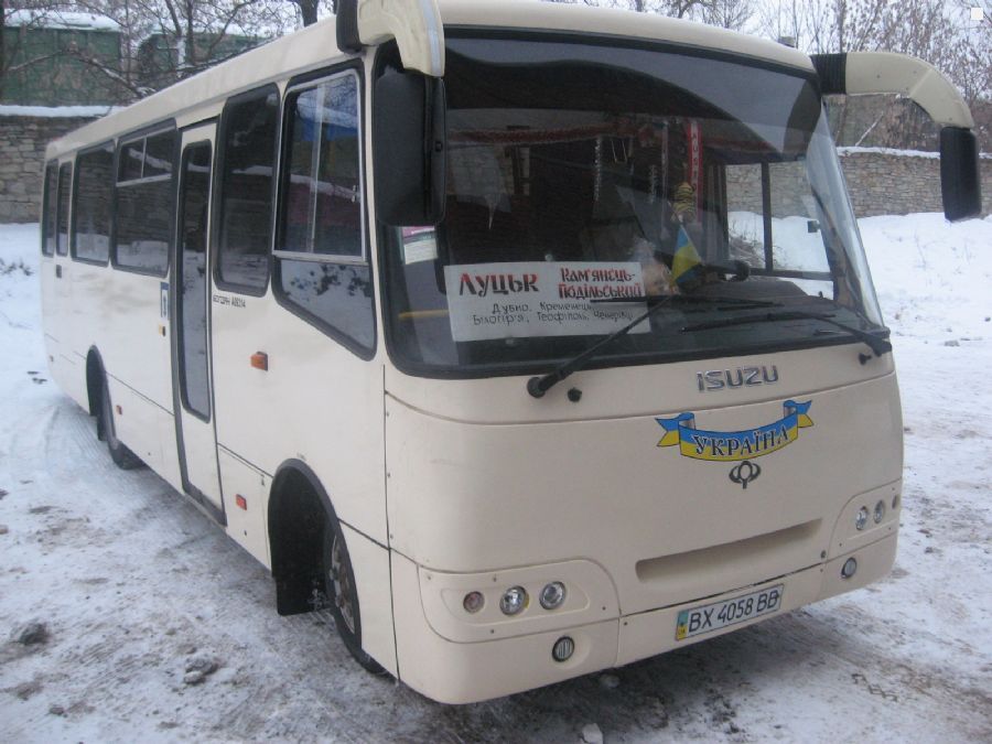 Богдан a 20211