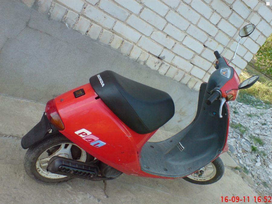 Скутер honda pal