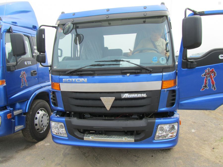 Foton auman bj