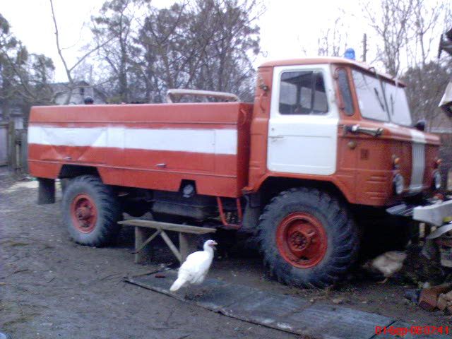 Газ 66 пожарная машина