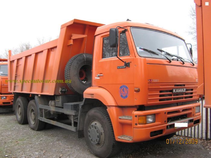 Камаз 6520 самосвал бу