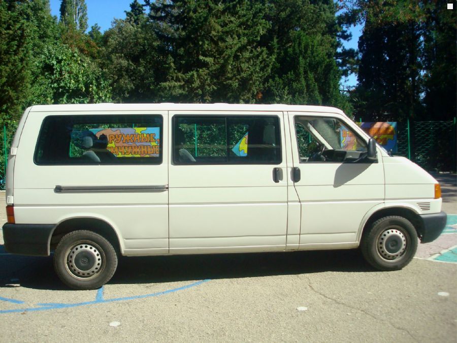Германика volkswagen бу Германика volkswagen бу