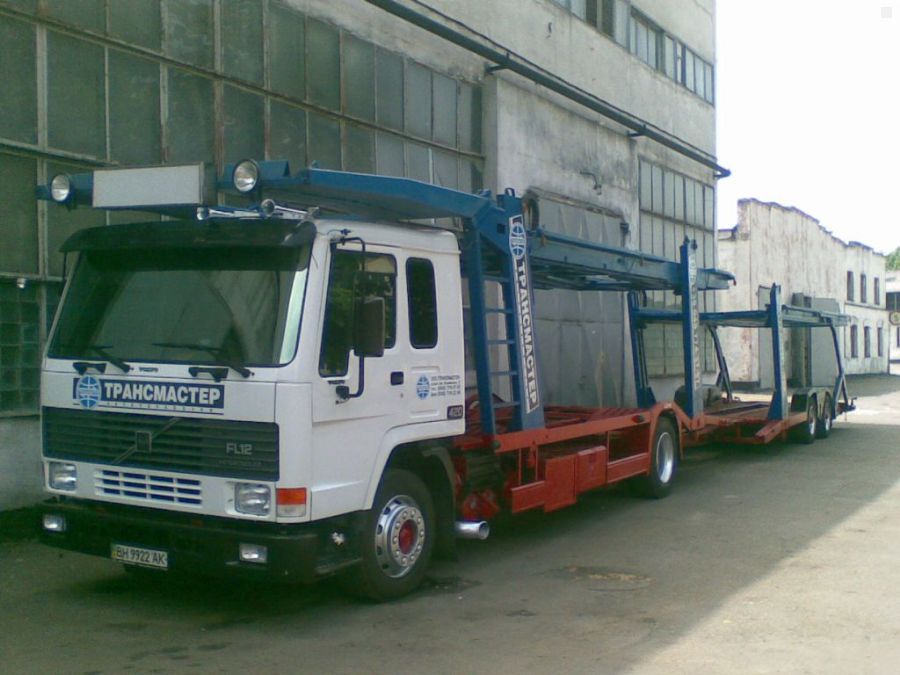 Volvo б у