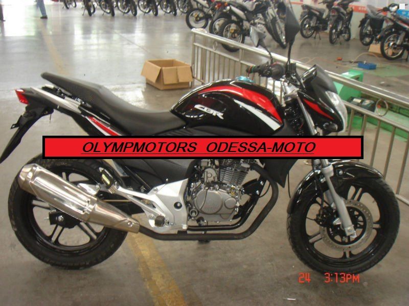 Honda hornet 250f