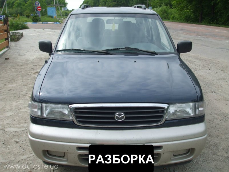Mazda салон мурманск