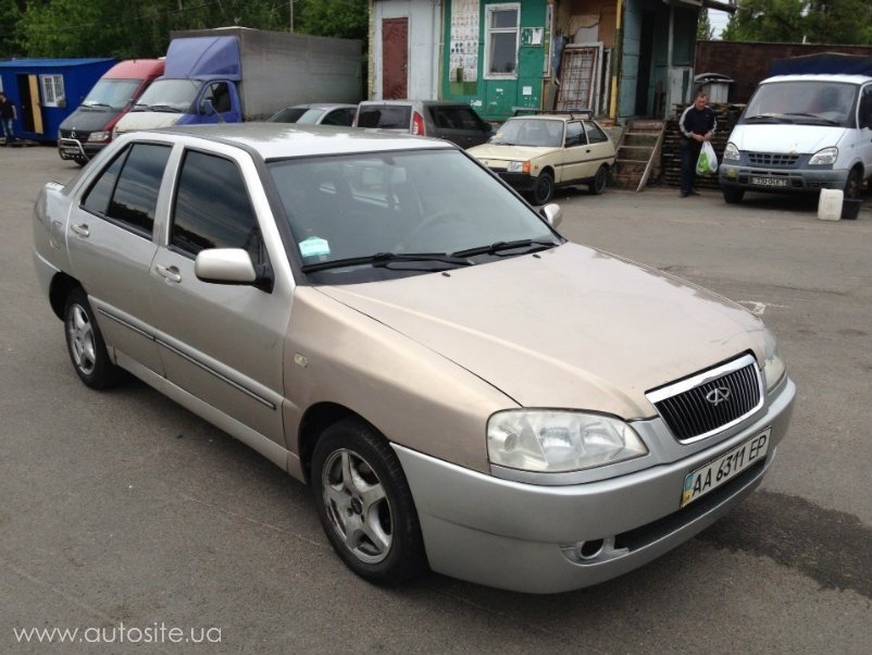 Chery салон краснодар