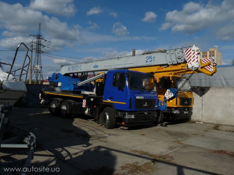 Рессора задняя маз 6312