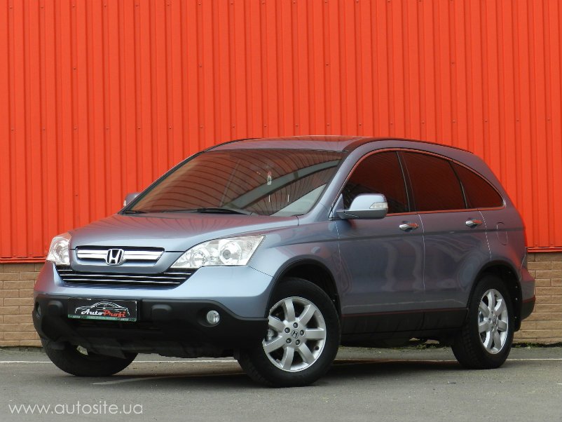 Автосалон honda краснодар